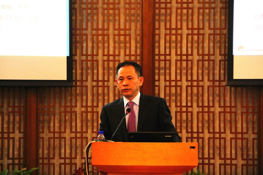 2016 新跨越 新夢想