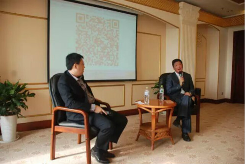 硅谷天堂亮相江蘇省上市公司資本論壇 詳細(xì)解讀硅谷天堂并購方法論 硅谷天堂亮相江蘇省上市公司資本論壇 詳細(xì)解讀硅谷天堂并購方法論