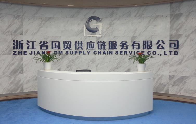 天堂硅谷擁抱供應鏈金融 打造金融服務新平臺