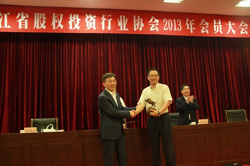 天堂硅谷在省股權(quán)投資協(xié)會(huì)2013年會(huì)上喜獲四項(xiàng)殊榮