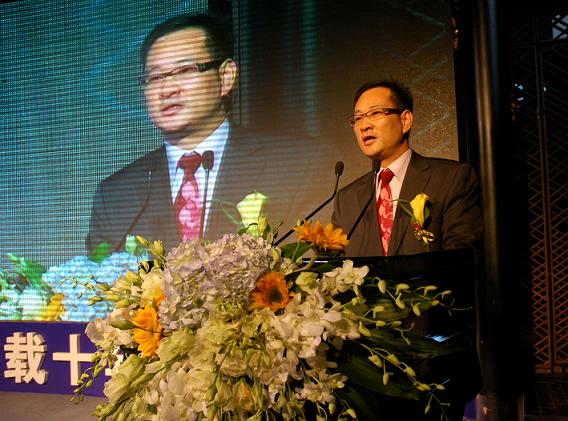 乘風(fēng)破浪會有時，直掛云帆濟滄海———十周年答謝會紀(jì)實