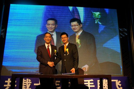 乘風(fēng)破浪會有時，直掛云帆濟滄海———十周年答謝會紀(jì)實