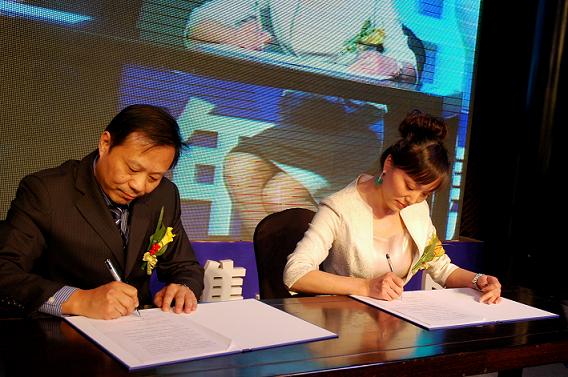 乘風(fēng)破浪會有時，直掛云帆濟滄海———十周年答謝會紀(jì)實