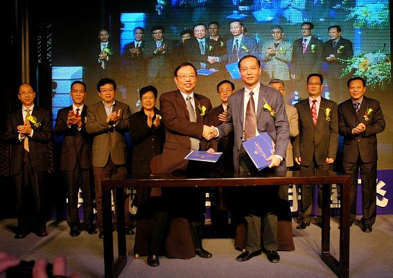 乘風(fēng)破浪會有時，直掛云帆濟滄海———十周年答謝會紀(jì)實